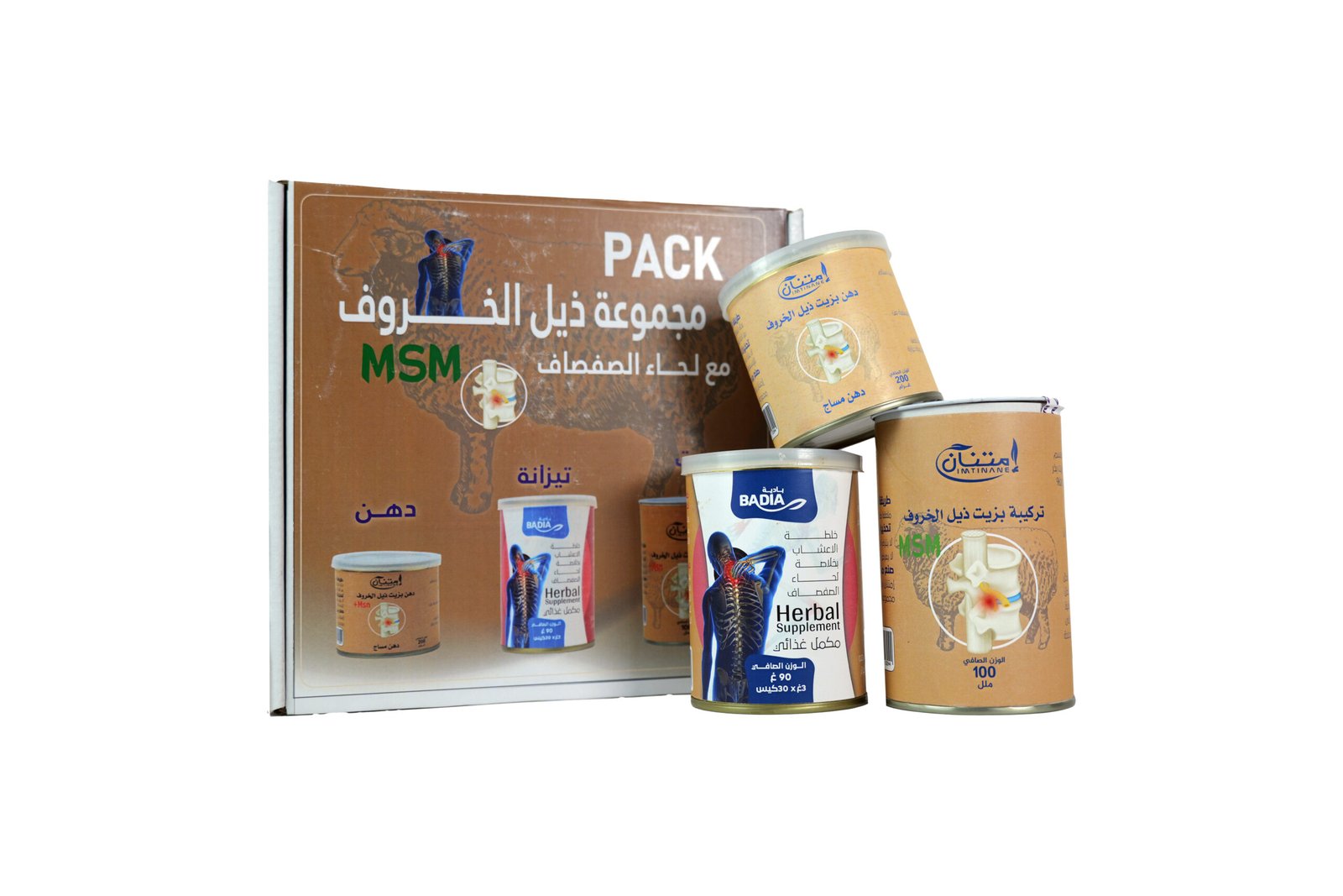 20 مجموعة ذيل الخروف - الصورة 1